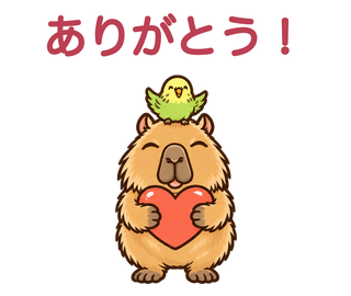 ありがとう！と気持ちを届ける、おけもんとインコ